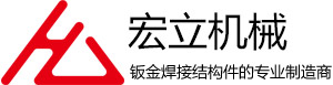 房車拖掛類_房車拖掛類_杭州宏立機(jī)械制造有限公司